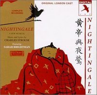 1985 - Nightingale